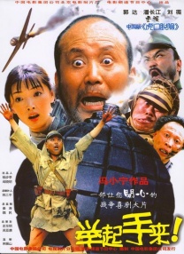 两攻两受4p肉交换互攻视频